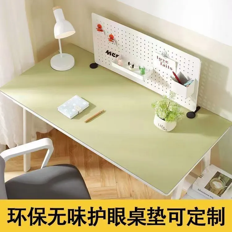 防油免洗面垫护眼环保防水耐脏可擦皮革书桌垫学生家用学习适用