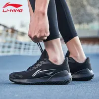李宁新款男子网面跑鞋百搭休闲时尚轻质舒适跑鞋透气运动鞋男057