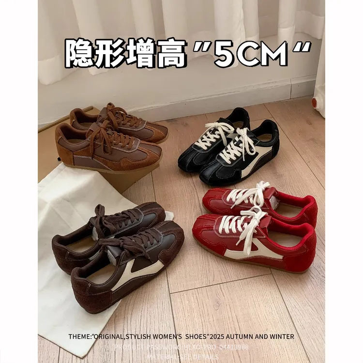 系带拼色内增高德训鞋女2025新款复古百搭阿甘鞋运动鞋女