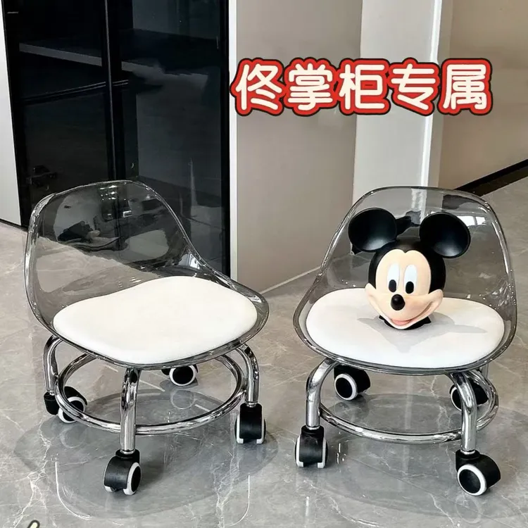 【佟掌柜专属】升级款活动万向轮静音小凳子可移动儿童凳子换鞋凳