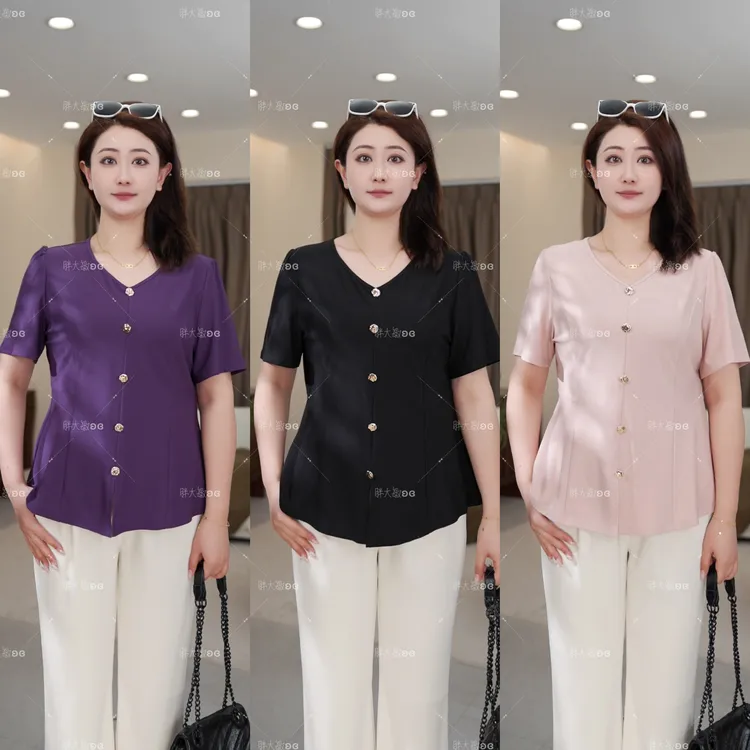 【上新上衣】PMM82017夏季新款简约纯色气质V领收腰上衣