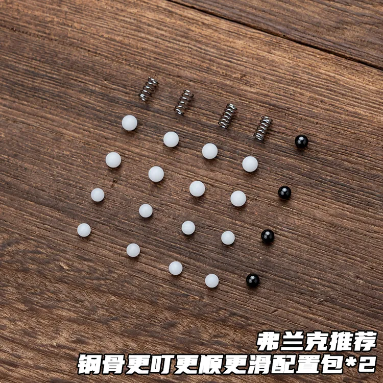 玩吾乐志EDC 拍卖师弗兰克推荐钢骨配件包珠子弹簧高精无瑕疵锆珠