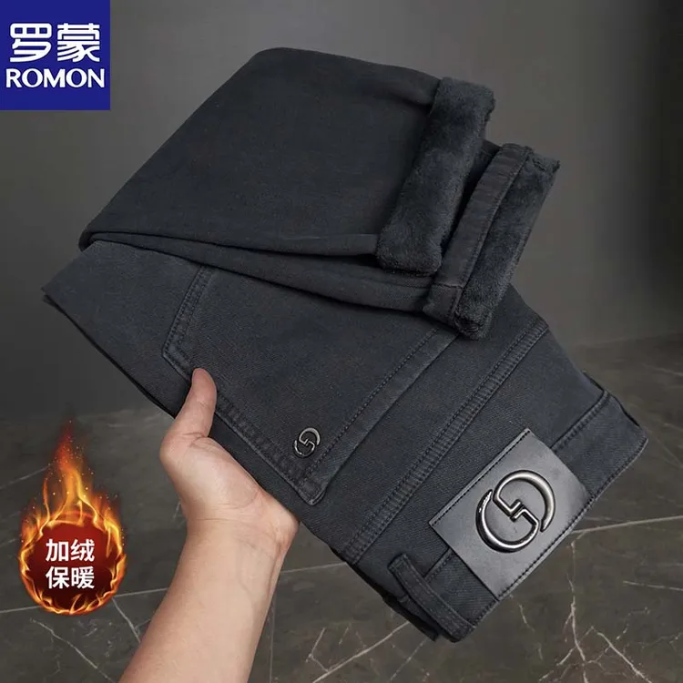 罗蒙轻奢男士九分牛仔裤秋冬款加绒加厚修身弹力小直筒休闲长裤男