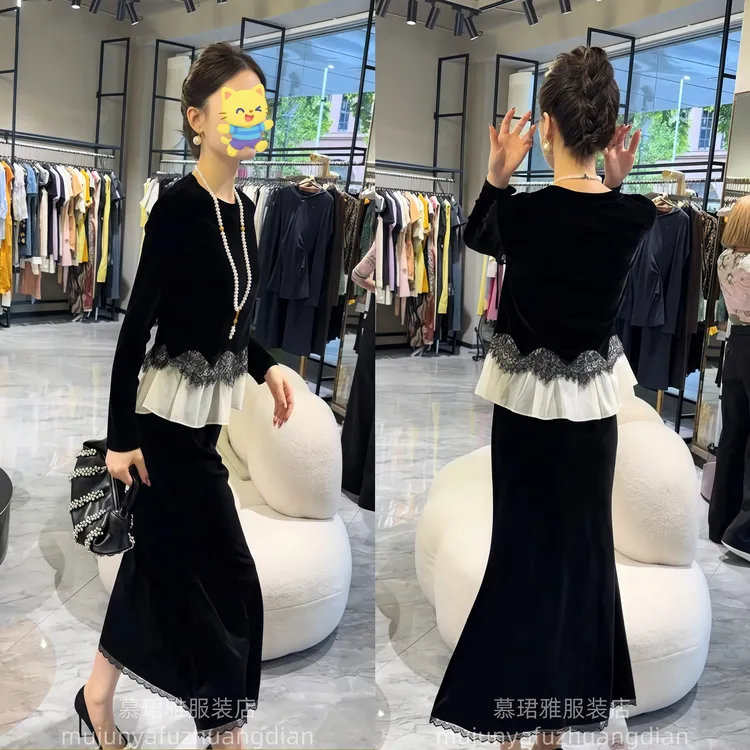 2025秋新款轴流领蕾丝拼接丝绒长袖T恤收腰圆领拼色上衣加半身裙