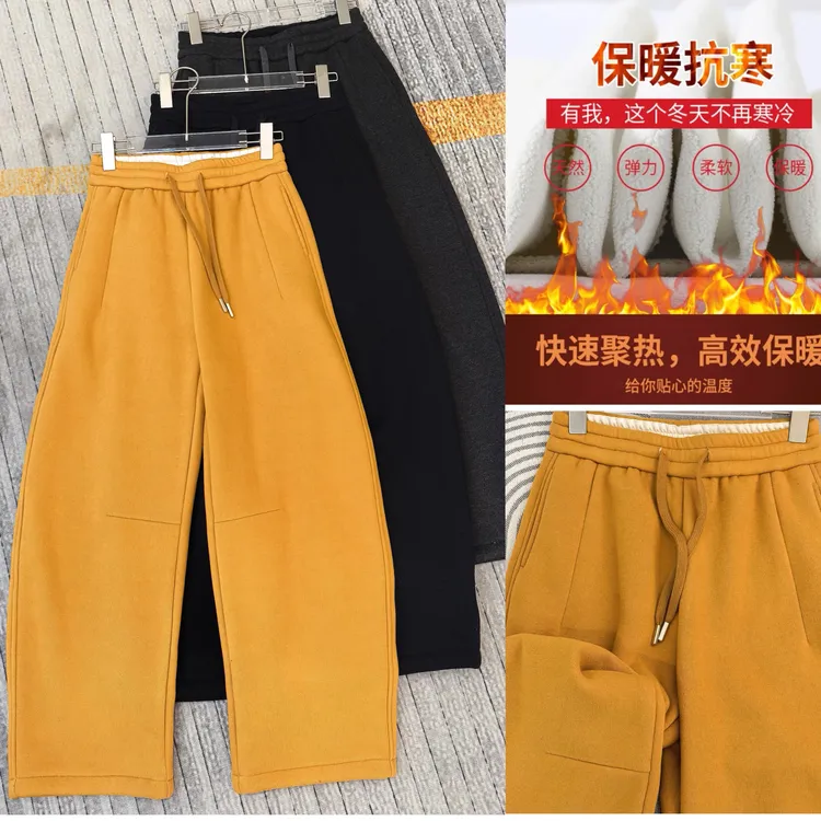 云柔糯米绒小个子专属冬款加绒加厚新款洋气百搭休闲显腿长弯刀裤