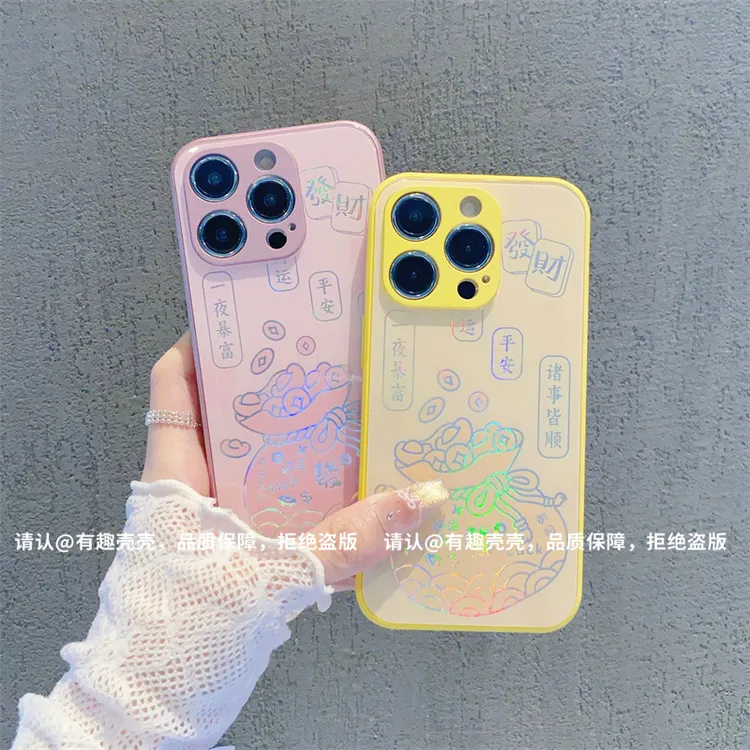 烫金玻璃壳适用苹果16/iphone/华为荣耀/OPPO/VIVO/小米手机壳潮