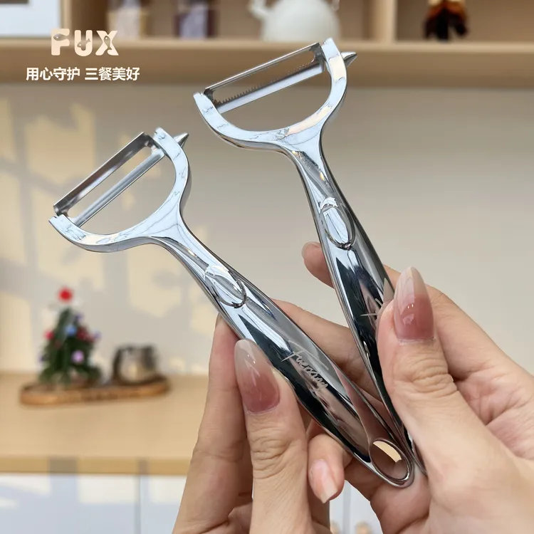 锌合金削皮刀 多功能家用神器双面锋利 剥皮去皮刮皮刀削苹果神器