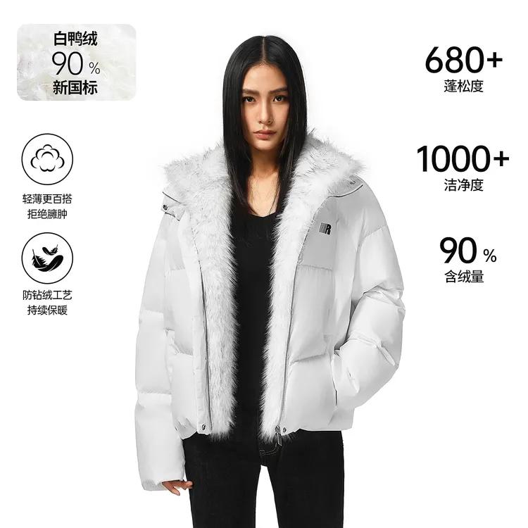 FDR 可拆卸毛领座山雕外套面包服男款2025巨好看的羽绒服女款冬季