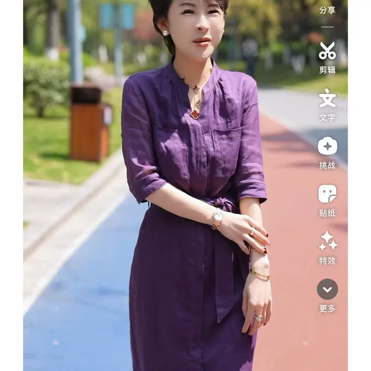 【清新脱俗】夏季通勤风百搭显瘦苎麻连衣裙子薄款MG8115