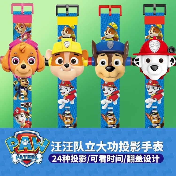 汪汪队阿奇毛毛奥特曼赛罗迪迦投影幼儿园3-6岁儿童手表玩具手表