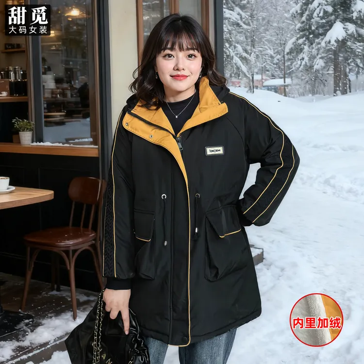 甜觅特大码女装冬装胖mm300斤时尚休闲中长款加绒加厚连帽冲锋衣