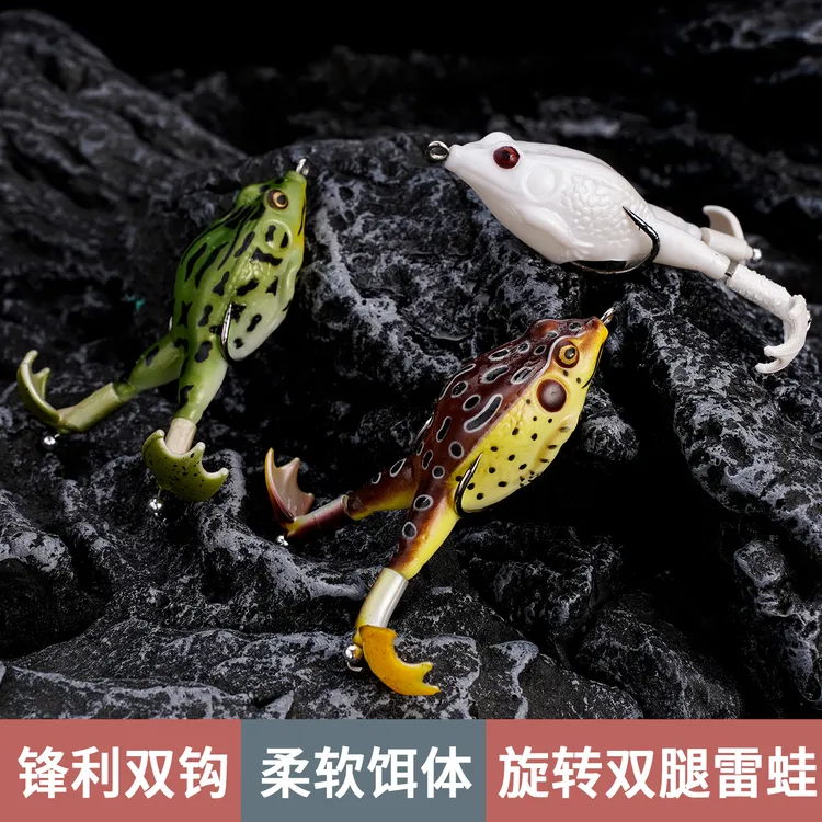 2025踢水蛙蹬腿青蛙浮水路亚饵鲈鱼翘嘴黑坑野钓黑鱼软虫软饵雷蛙