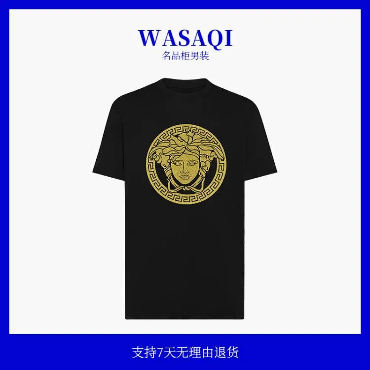 【217】新款男士长绒棉休闲夏季短袖T恤衫圆领修身百搭男装印花上衣
