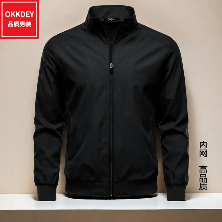 高品质男装商务休闲夹克男士高级感立领外套春秋新款防风长袖上衣