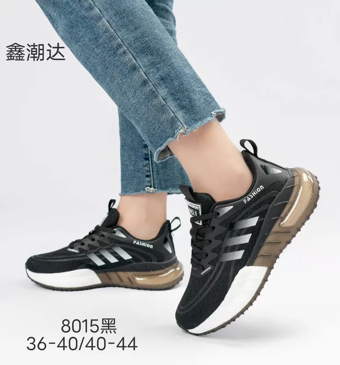 情侣款运动鞋男女同款鞋子