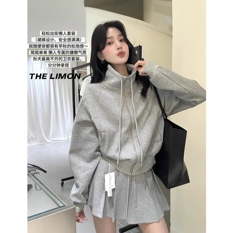 运动风时尚卫衣套装裙十三行秋立领抽绳拉链短款外套百褶裙两件套