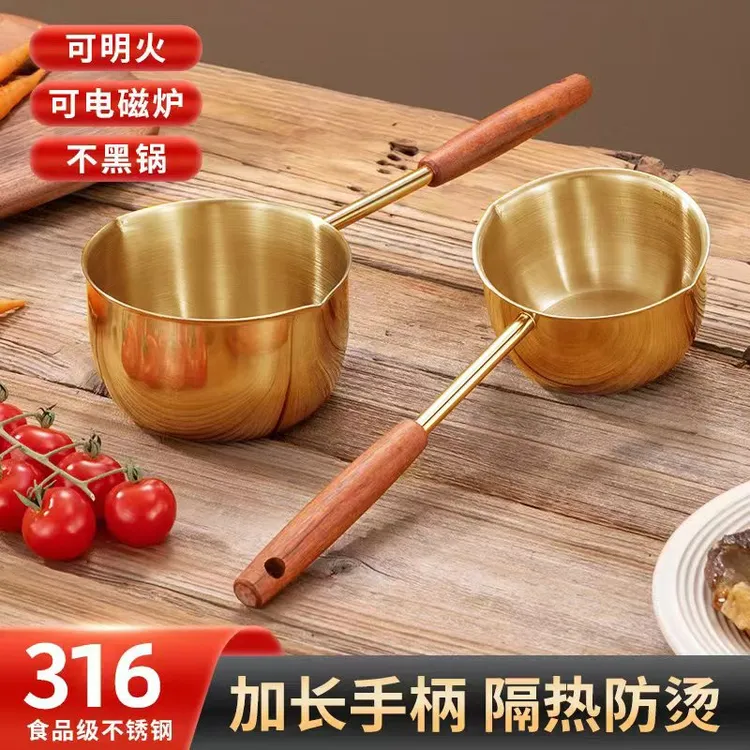 钛泼油锅加长防烫手柄热油锅浇油锅木柄防烫多用途小锅