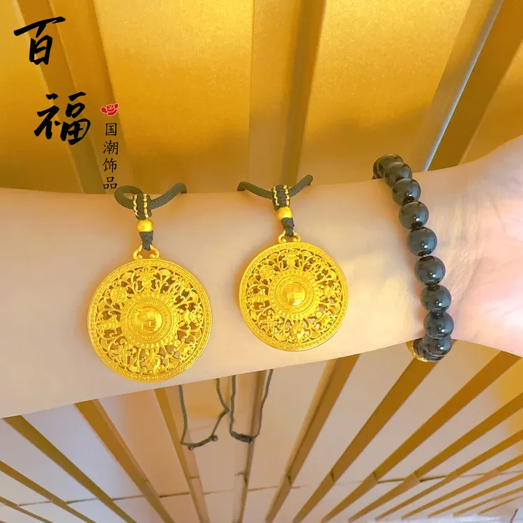 合金吊坠 【精工版】卍福八宝罗盘项链古法传承吊坠时尚百搭毛衣链