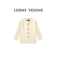 LOENS VEIONE/罗拉【诺亚】米白色三粒扣轻奢西装24CVCB0273N