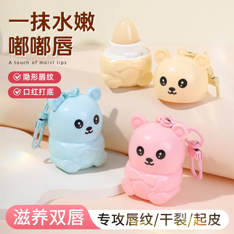 可爱小熊润唇膏滋润保湿干裂起皮水润护唇膏无色