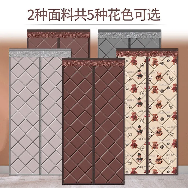 冬季挡风加棉门帘 （点击购买选尺寸）量门框尺寸sjz