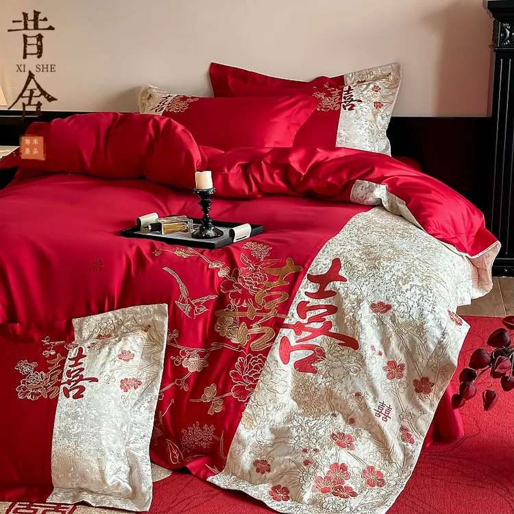 中式婚庆结婚高级感婚房布置四件套喜庆刺绣喜被被套女方陪嫁床品