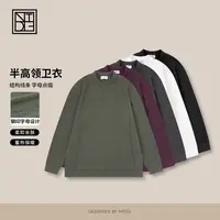 NTDG-ONE秋冬新款字母钢印亲肤打底卫衣91121