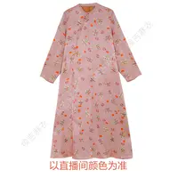 续吉麻衣25-566【朱韵瑞狮】长袖宽松休闲国风印花大袍子