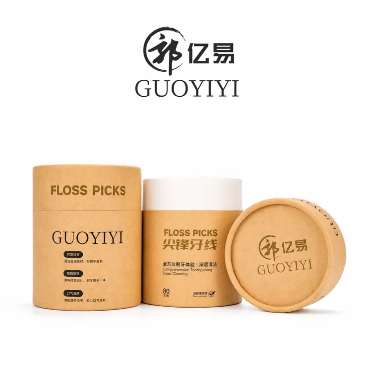 尖锋轻锋牙线棒,桶装清新薄荷味,高效洁齿便携装