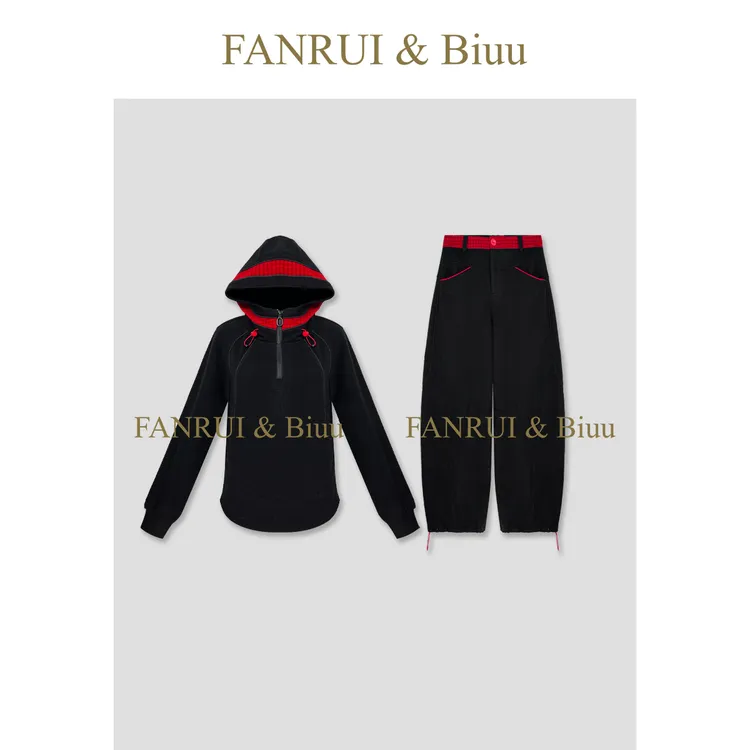 FANRUI/泛芮 「开襟型范」撞色高级感两件套轻奢时髦休闲套装B19830