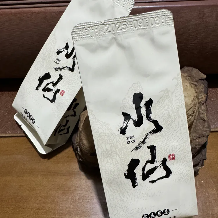 3年陈中火水仙（莲花峰木质香陈水仙）