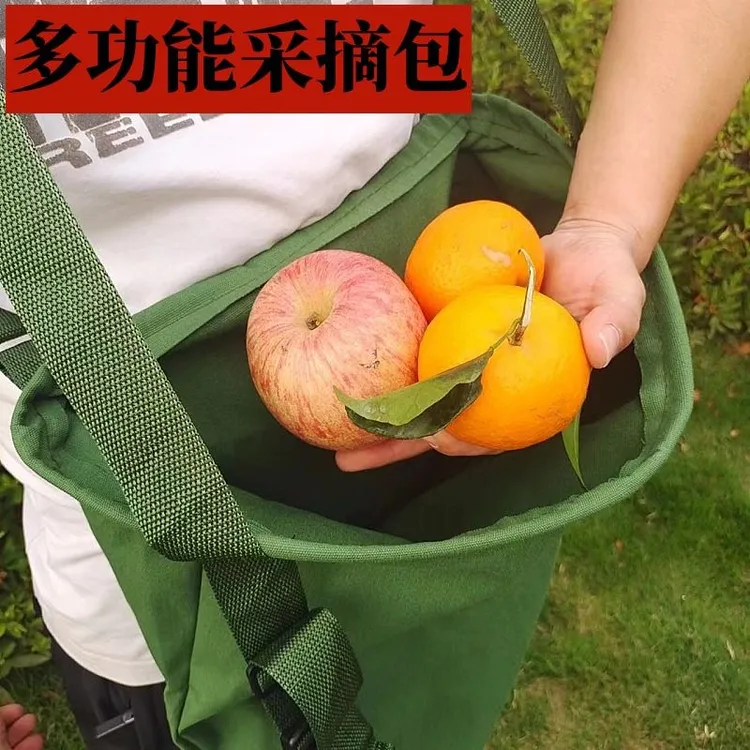 加厚帆布苹果水果采摘包果园采果卸果园艺采摘工具包