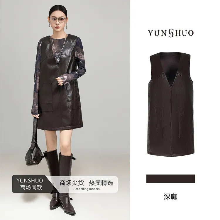 允硕新品琥珀复古风,V领时尚气质遮胯A字无袖女装连衣裙566428