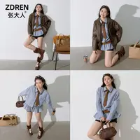 张大人【慕斯可可】大码女装微胖妹妹港风复古皮衣搭蓝色衬衫套装