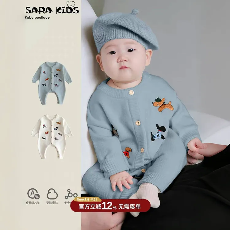针织加绒新生儿连体衣婴儿衣服秋冬款男女宝宝秋季洋气婴幼儿爬服