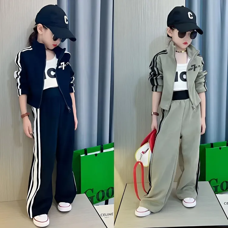 女童春秋套装卫衣儿童网新款时髦洋气童装炸街外套女大童两件套