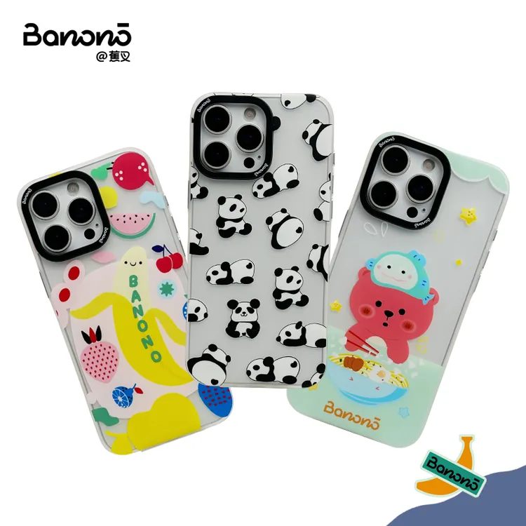 Banono蕉叉丨原创卡通iPhone16ProMax磨砂手机壳适用15/14/13情侣