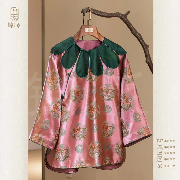 【锦系】23姆米蜀锦新中式国风桑蚕丝圆领斜襟太太服E-383215
