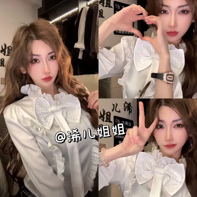 蝴蝶结烫钻半高领缎面衬衫