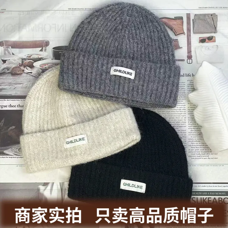 2025秋冬新款毛线帽女韩版百搭学生针织帽户外保暖套头帽护耳冷帽