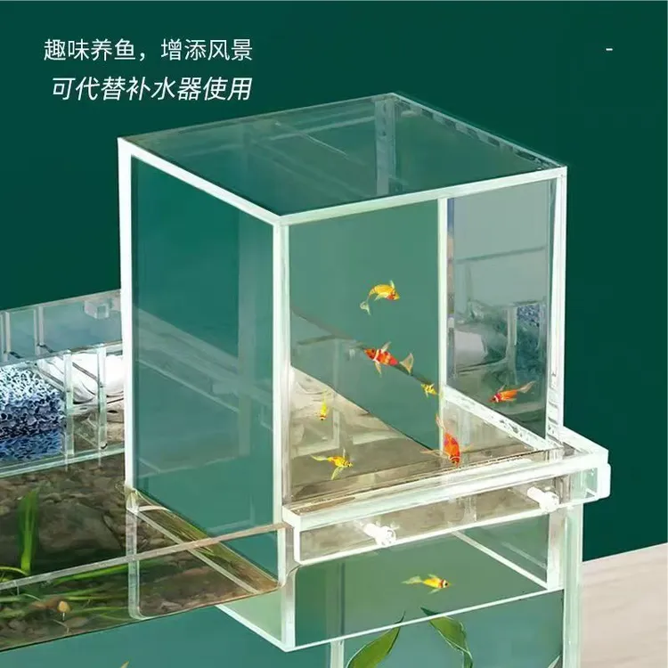 亚克力负压鱼缸小水族箱负压悬浮缸家用客厅个性鱼缸生态景