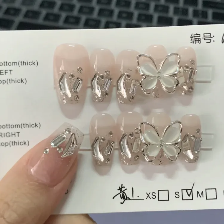 纯手工蝴蝶碎钻晶石爆闪可拆卸穿戴甲百搭显白粉色镶钻穿戴式裸色