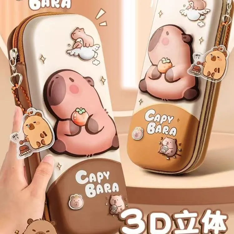 卡皮巴拉笔袋3D文具盒小学生用一二三年级男孩女孩幼儿园卡通可爱