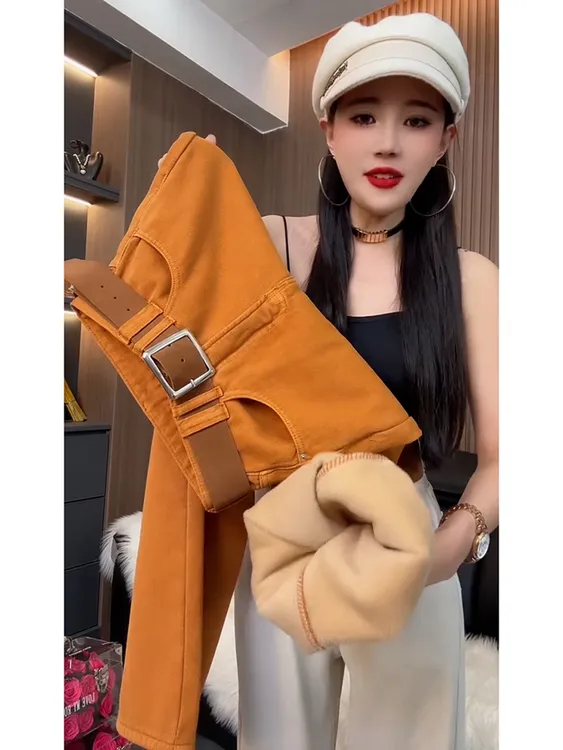 多巴胺小个子高腰显瘦休闲裤垂感宽松百搭橘色加绒加厚牛仔裤女秋