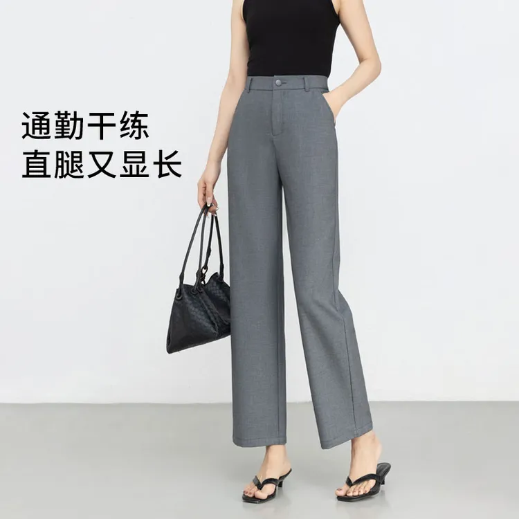 夏季新款高腰时尚休闲亲肤透气薄款质感显瘦宽松休闲直筒裤