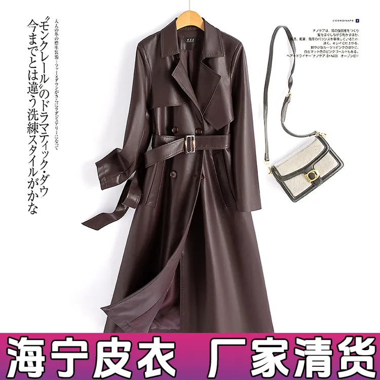 海宁皮衣女长款韩版修身洋气大码黑色皮风衣网红外套2025春装新款