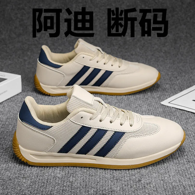 【爆款】阿迪运动男鞋阿甘秋季三杠鞋皮面复古小白鞋小众透气软底鞋