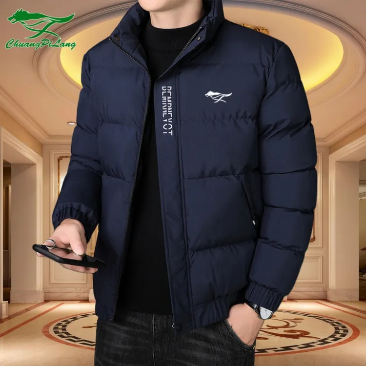 品牌男士棉衣秋冬季新款韩版加厚保暖棉袄时尚休闲面包棉服外套男