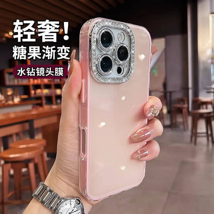 糖果色多巴胺适用iPhone16promax手机壳镜头膜苹果15水钻防摔女14