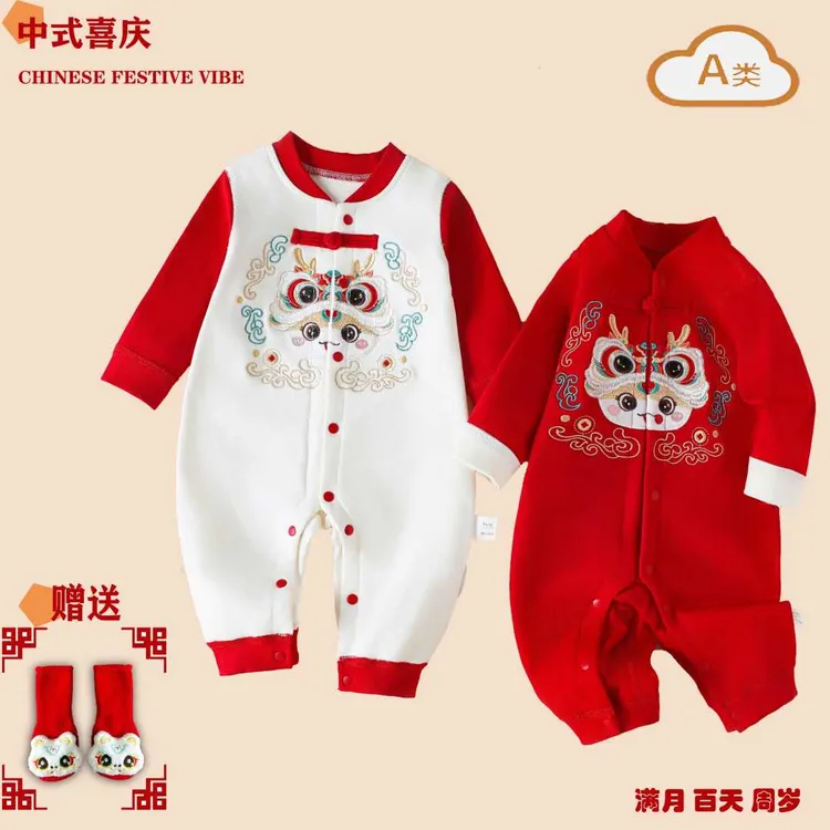 秋款国风长袖纯棉刺绣衣服通用婴儿宝宝连体哈衣爬服百天周岁满月